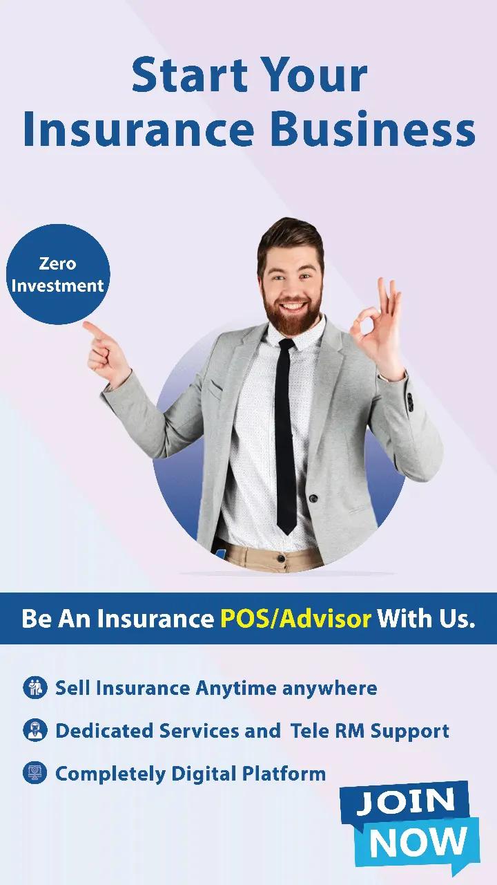 Why Partner with Square Insurance Why Partner with Square Insurance