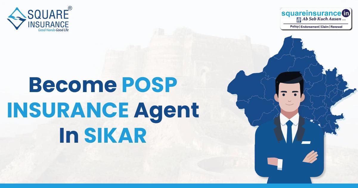 How to Become POSP Insurance Agent In Sikar How to Become POSP Insurance Agent In Sikar